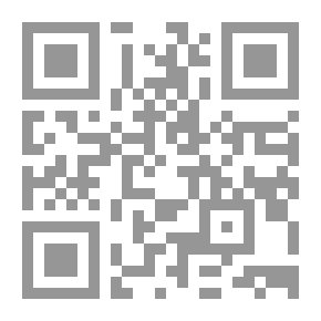 Qr Code العولمة والأمن