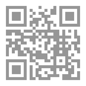 Qr Code نزهة المسامر في أخبار ليلى الأخيلية