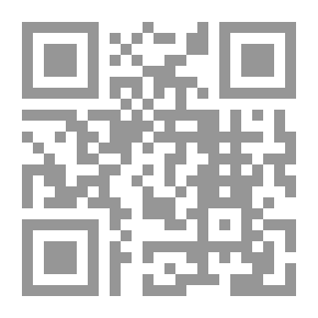 Qr Code HG Hawker ، طيار: حياته وعمله
