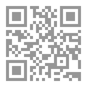 Qr Code Explanation, Collection, Explanation, Guidance And Reasoning In The Issues Extracted; C5