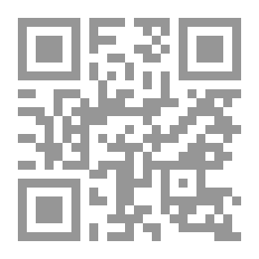 Qr Code اللاوعي الجمعي وأثرة في الذاكرة الشعبية وأنماط السلوك