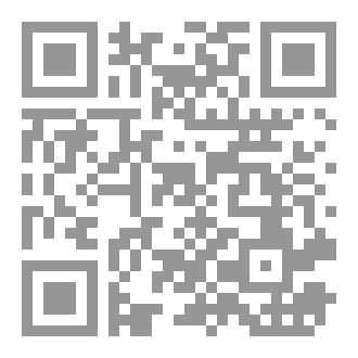 Qr Code مجلة الولاية العدد 43