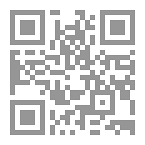 Qr Code حاشية القونوي على تفسير البيضاوي ومعه حاشية ابن التمجيد ج12