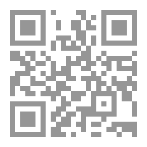 Qr Code الموظف الخفى