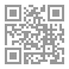 Qr Code ملاحظات حول 