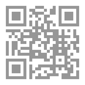 Qr Code الحماية الجنائية للشيكات الإلكترونية