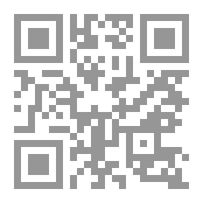 Qr Code النمل وأبو الخير