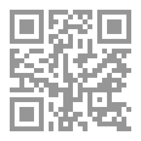 Qr Code Icons Of The Illusion Of The Arab Critic And The Problems Of Modern Criticism