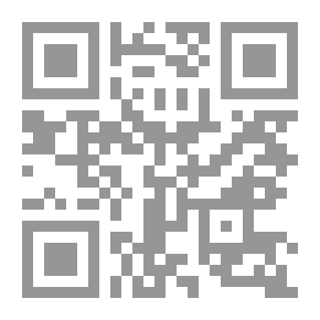 Qr Code الابتلاء واثره في حياة المسلمين
