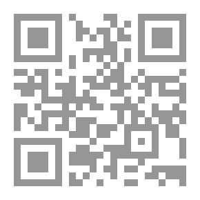 Qr Code Judaism After Ezra And How It Confirmed?