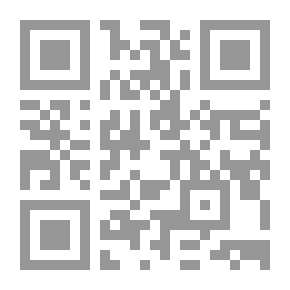 Qr Code همس الورد