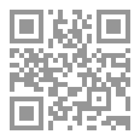 Qr Code من علم الطب القرآني