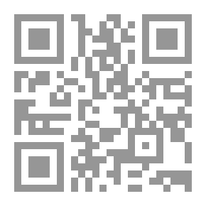 Qr Code Hair Cart; Linguistic Formations In The Modern Poem