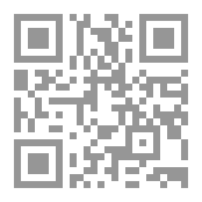 Qr Code رعاية اليتيم في الإسلام
