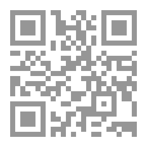 Qr Code دعوة إلى الحب