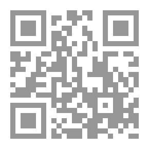 Qr Code تربويات: خصائص الطلاب الموهبين ومشكلاتهم (الجزء الخامس)