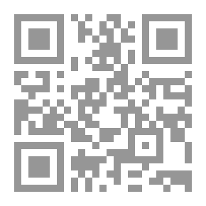 Qr Code يسقط الأرنب على الأوراق