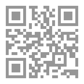 Qr Code تفسير الأحلام الكبير [انكليزي]