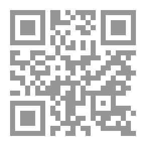 Qr Code Deductive Logic
