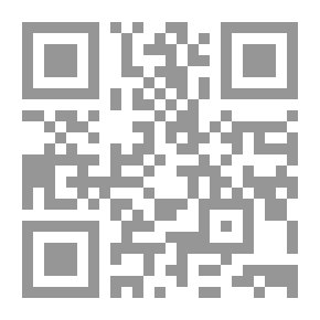 Qr Code إعادة نظر