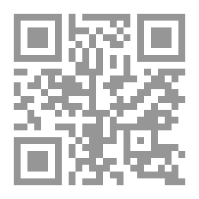 Qr Code مزدوج