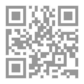 Qr Code استقلال القانون الجناجي العسكري