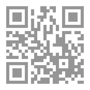 Qr Code أضواء عربية على أوروبا في القرون الوسطى