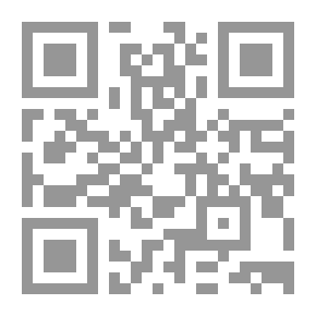 Qr Code أينا قتل الآخر؟