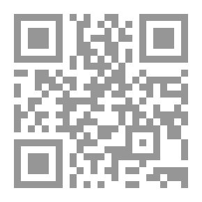 Qr Code عصر الجينات