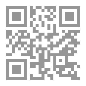 Qr Code النضال الوحدوي بالمغرب العربي من النجم الى طنجة 1926-1958