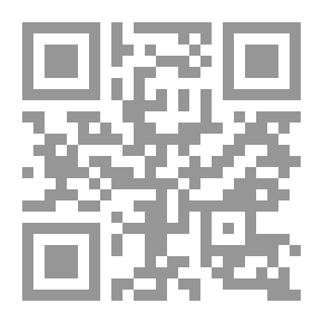 Qr Code مناسب جدا للوحدة