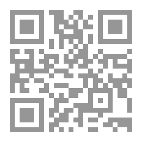 Qr Code كشوفات وتأويلات سيميائية في فنون حضارة وادي الرافدين