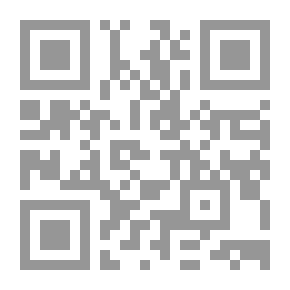 Qr Code الجريمة الإقتصادية ؛ دراسة مقارنة
