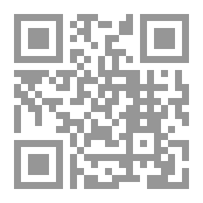 Qr Code L'Immorale: Racconto