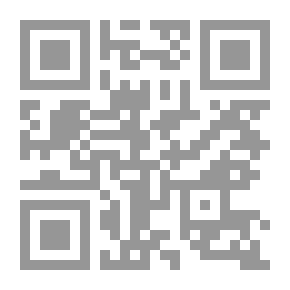 Qr Code شرح الزركشي على مختصر الخرقي - لونان