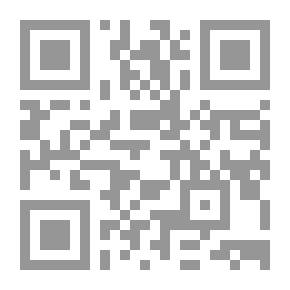 Qr Code قلب الرجل