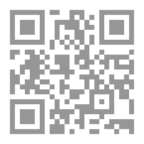 Qr Code كيف نقرأ النص التراثي ؟