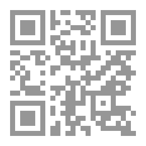 Qr Code الشركة التي غيرت العالم