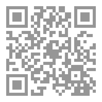 Qr Code المساعدات الكويتية لبعض بلدان المشرق العربي
