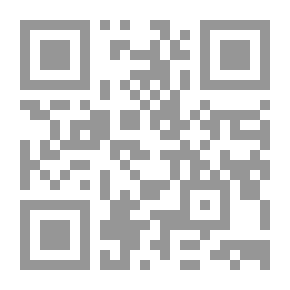 Qr Code The Scientific And Religious Renaissance Of Jazoula Today - The Schools Of Souss And The Scholars Who Studied There