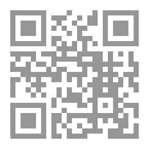 Qr Code جزيرة القدر وقصص أخرى (13)