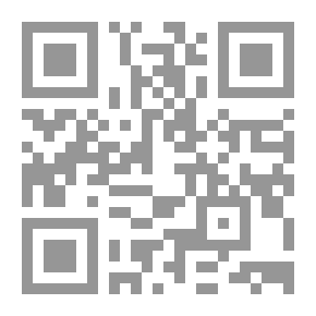 Qr Code بيت ساحور ؛ صمود وتحديات في وجه الاحتلال