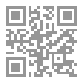 Qr Code سعيد عقل على سرير التحليل النفسي