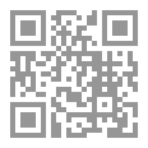 Qr Code Hısnul M uuml slim