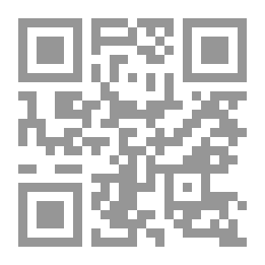 Qr Code التواصل متعدد اللغات الترجمة التجارية والمؤسساتية