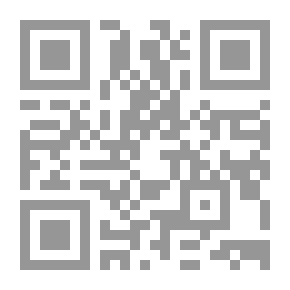 Qr Code الديك