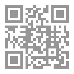 Qr Code قبيلة الرولة في التاريخ