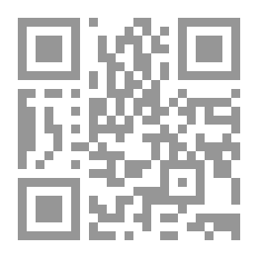 Qr Code لغز كنز العجوز