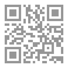 Qr Code فيروز وشوارع الرياض
