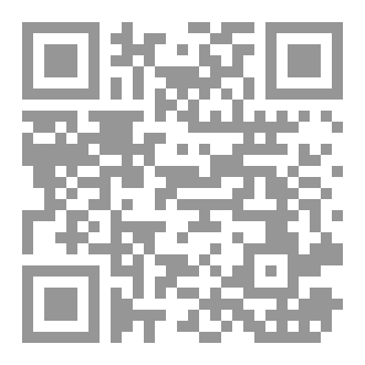 Qr Code النساء
